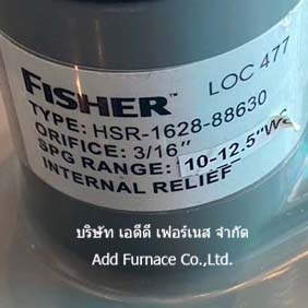 fisher-type-hsr-1628-88630